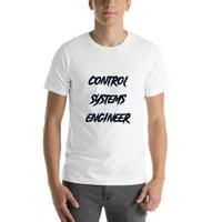 Контролни системи инженер нарязваща тениска с къс ръкав с недефинирани подаръци