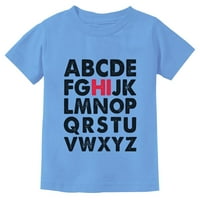 Hi Тематична тематична тематична тениска за малко дете - уникален гръб към училищното облекло - Образователна азбучна графична тийнейдж