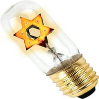 Zion Judaica Brass Electric Yahrtzeit Lamp, гравирана в любяща памет Електронна еврейска мемориална лампа с трептяща звезда на David Bulb Yizkor Light for Yom Kippur Electric Yurtzeit Candle - пламък