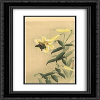Охара Косон Матиран черен богато украсен Art Print 'Butterfly and Lily'